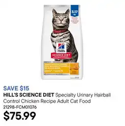 Petvalu Specialty Urinary Hairball Control Chicken Recipe Adult Cat Food offer