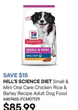 Petvalu Small & Mini Oral Care Chicken Rice & Barley Recipe Adult Dog Food offer