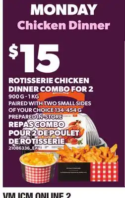 Independent City Market ROTISSERIE CHICKEN DINNER COMBO FOR 2, 900 G - 1 KG offer