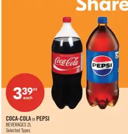 Shoppers Drug Mart COCA-COLA or PEPSI BEVERAGES offer