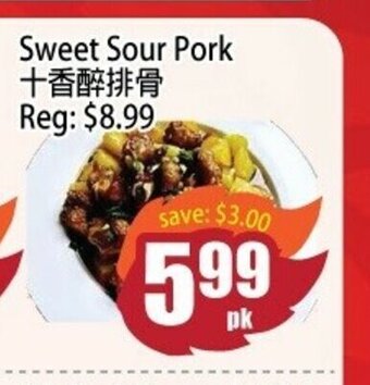 Field Fresh Supermarket Sweet Sour Pork offer