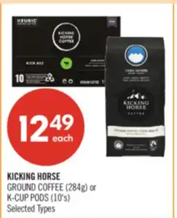 Shoppers Drug Mart KICKING HORSE GROUND COFFEE (284g) or K-CUP PODS (10's) offer