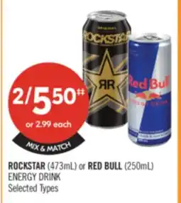 Shoppers Drug Mart ROCKSTAR (473mL) or RED BULL (250mL) ENERGY DRINK offer