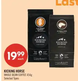 Shoppers Drug Mart KICKING HORSE WHOLE BEAN COFFEE offer