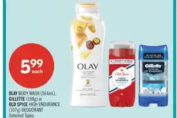 Shoppers Drug Mart OLAY BODY WASH (364mL), GILLETTE (108g) or OLD SPICE HIGH ENDURANCE (107g) DEODORANT offer