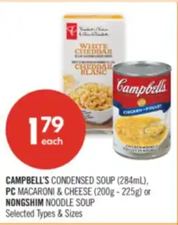 Shoppers Drug Mart CAMPBELL'S CONDENSED SOUP (284mL), PC MACARONI & CHEESE (200g - 225g) or NONGSHIM NOODLE SOUP offer