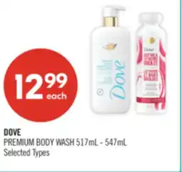 Shoppers Drug Mart DOVE PREMIUM BODY WASH offer