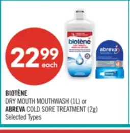 Shoppers Drug Mart BIOTÈNE DRY MOUTH MOUTHWASH (1L) or ABREVA COLD SORE TREATMENT (2g) offer