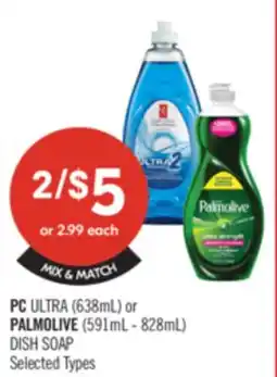 Shoppers Drug Mart PC ULTRA (638mL) or PALMOLIVE (591mL - 828mL) DISH SOAP offer