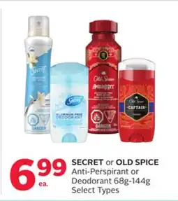 Rexall SECRET or OLD SPICE Anti-Perspirant or Deodorant offer