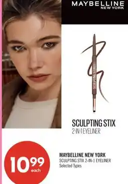 Shoppers Drug Mart SCULPTING STIX 2-IN-1 EYELINER offer