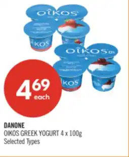 Shoppers Drug Mart DANONE OIKOS GREEK YOGURT offer