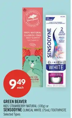 Shoppers Drug Mart GREEN BEAVER KIDS STRAWBERRY NATURAL (100g) or SENSODYNE CLINICAL WHITE (75mL) TOOTHPASTE offer
