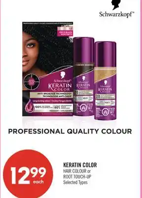 Shoppers Drug Mart KERATIN COLOR HAIR COLOUR or ROOT TOUCH-UP offer