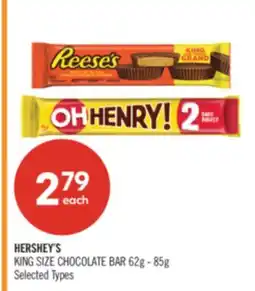 Shoppers Drug Mart HERSHEY'S KING SIZE CHOCOLATE BAR offer