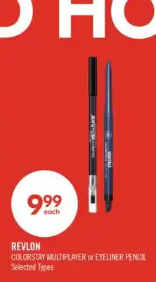 Shoppers Drug Mart REVLON COLORSTAY MULTIPLAYER or EYELINER PENCIL offer