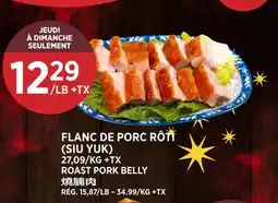 Kim Phat ROAST PORK BELLY offer