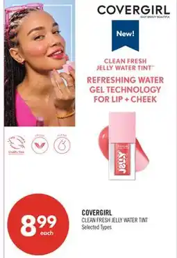 Shoppers Drug Mart COVERGIRL CLEAN FRESH JELLY WATER TINT offer
