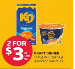 Rexall KRAFT DINNER 200g or Cups 58g offer