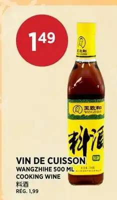 Kim Phat WANGZHIHE COOKING WINE offer