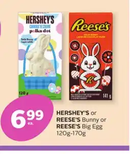 Rexall HERSHEY'S or REESE'S Bunny or REESE'S Big Egg offer