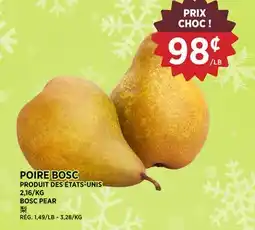 Kim Phat BOSC PEAR offer