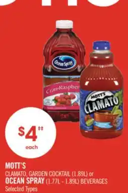 Shoppers Drug Mart MOTT'S CLAMATO, GARDEN COCKTAIL (1.89L) or OCEAN SPRAY (1.77L - 1.89L) BEVERAGES offer