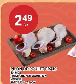 Kim Phat FRESH CHICKEN DRUMSTICK offer