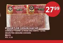 Kim Phat GRAIN FED GROUND CHICKEN offer