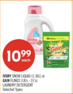Shoppers Drug Mart IVORY SNOW LIQUID (1.36L) or GAIN FLINGS (18's - 31's) LAUNDRY DETERGENT offer