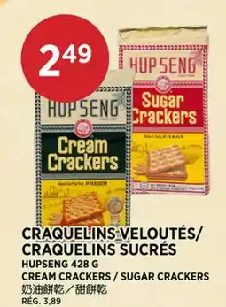 Kim Phat HUPSENG CREAM CRACKERS / SUGAR CRACKERS offer