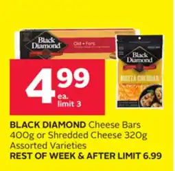 Rexall BLACK DIAMOND Cheese Bars 400g or Shredded Cheese 320g offer