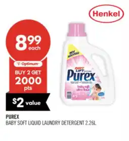 Shoppers Drug Mart PUREX BABY SOFT LIQUID LAUNDRY DETERGENT offer
