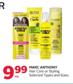Rexall MARC ANTHONY Hair Care or Styling offer