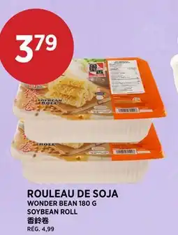 Kim Phat WONDER BEAN SOYBEAN ROLL offer