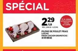 Kim Phat FRESH CHICKEN DRUMSTICKS offer