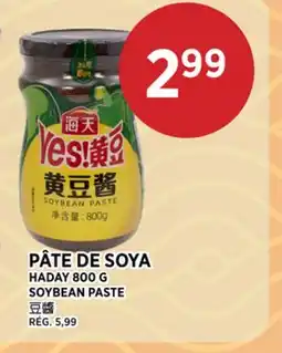 Kim Phat HADAY SOYBEAN PASTE offer