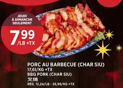 Kim Phat BBQ PORK (CHAR SIU) offer