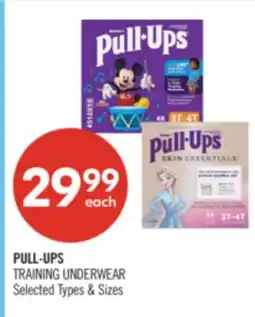 Shoppers Drug Mart PULL-UPS TRAINING UNDERWEAR offer