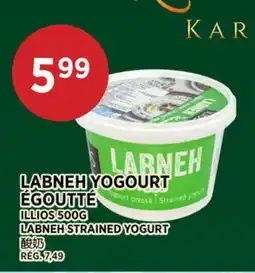 Kim Phat ILLIOS LABNEH STRAINED YOGURT offer