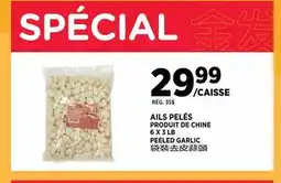 Kim Phat PEELED GARLIC offer