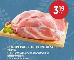 Kim Phat FRESH BONELESS PORK SHOULDER BUTT offer