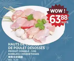 Kim Phat BONELESS CHICKEN THIGHS offer