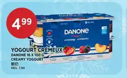 Kim Phat DANONE CREAMY YOGOURT offer