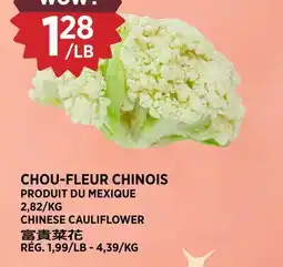 Kim Phat CHINESE CAULIFLOWER offer