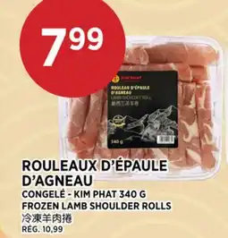 Kim Phat KIM PHAT FROZEN LAMB SHOULDER ROLLS offer