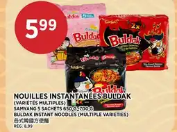 Kim Phat SAMYANG 5 BULDAK INSTANT NOODLES (MULTIPLE VARIETIES) offer