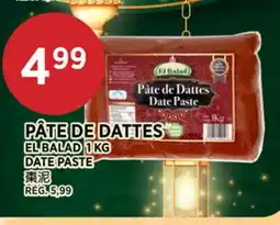 Kim Phat EL BALAD DATE PASTE offer