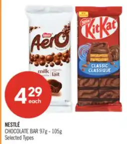 Shoppers Drug Mart NESTLÉ CHOCOLATE BAR offer