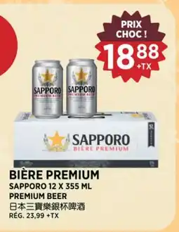 Kim Phat SAPPORO PREMIUM BEER offer
